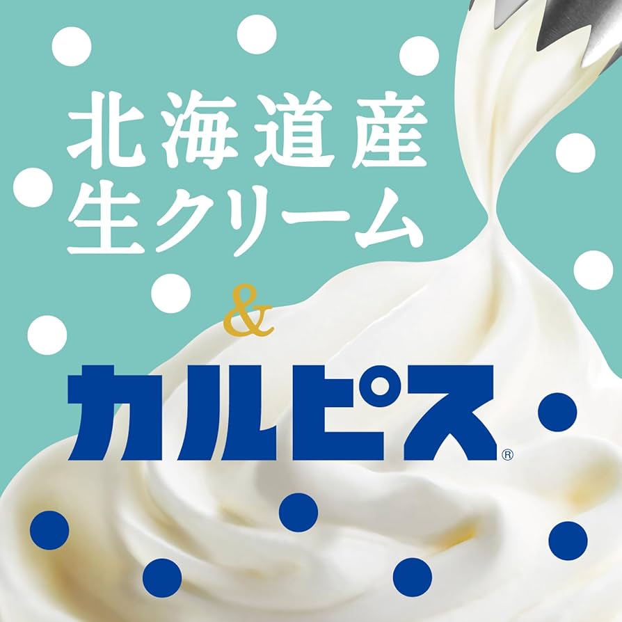 カスピ海産 極上キャビア 瓶入り 113g 【送料無料】 カスピ海産フレッシュキャビア ベルーガ200g（50g瓶×4個